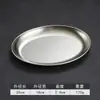 Plato ovalado de acero inoxidable estilo coreano, plato para pescado, plato para aperitivos, plato para barbacoa, plato para hot pot, plato para papas fritas, plato para carne a la parrilla, plato ovalado