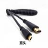 El cable resorte Yongwei Micro HDMI a HDMI HD puede transferirse a la versión 1.4 4K30Hz recto/codo