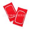 Protección de codo de esponja para danza deportiva anticaída anticolisión protección de codo protección de codo para arrodillarse en la danza soporte plano protección de codo para banco de pesas