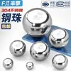 Fabricante de bolas de acero inoxidable 304 en stock, cuentas sólidas de acero inoxidable para rodamientos de precisión, bolas sólidas de acero inoxidable de 8 mm