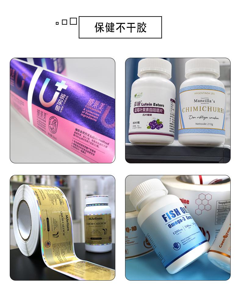 详情简易_08.jpg