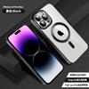Funda de Teléfono Electroplateada Apple 16 Pro Max con Película Protectora de Lente con Agujero de Precisión, Compatible con 15 Cubierta Protectora Magnética Magsafe, Cobertura Total