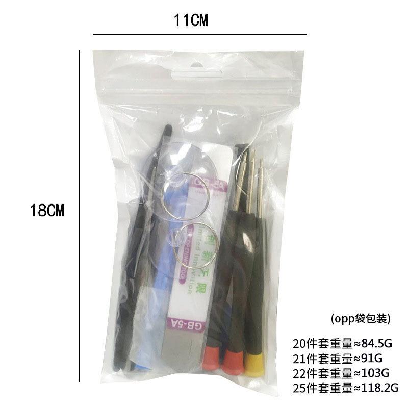 微信图片_20211101155654.jpg