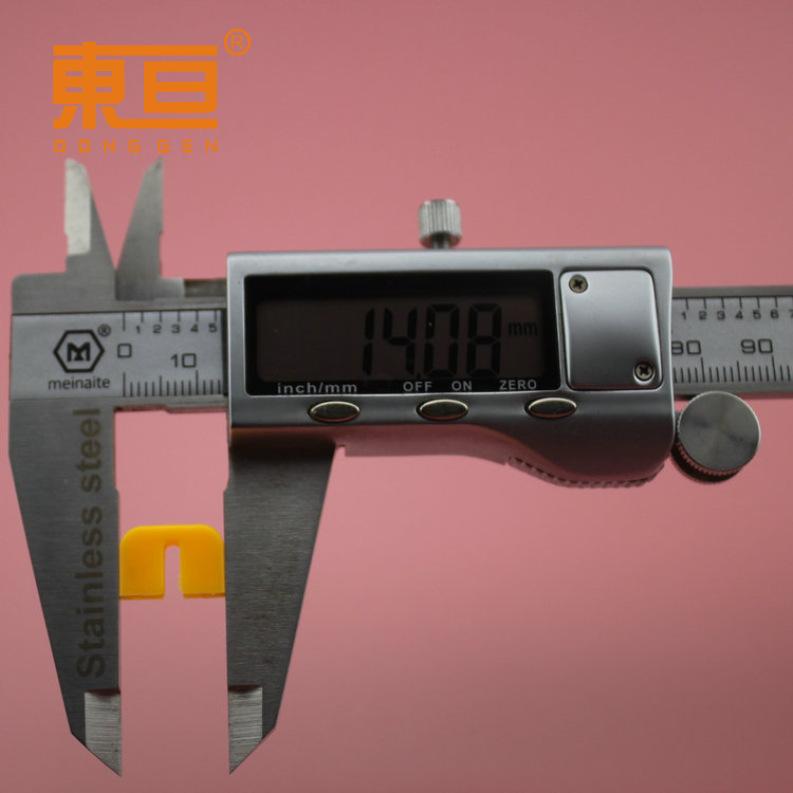 85120黄16.png