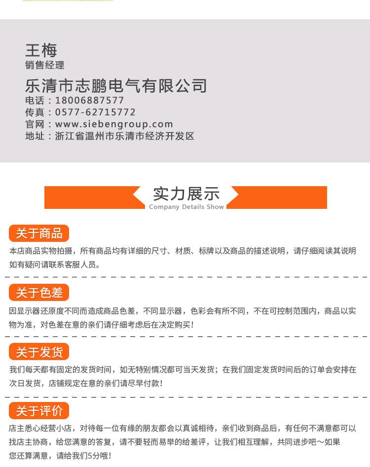 详情_07