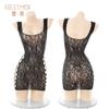 Feimu Amor Dulce Leopardo Personalidad Bolso Vestido Red Cadera 7592 Sexo Lencería Sexy Perspectiva Tentación Ropa Cadera Desnuda