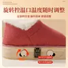 Sapatos de Moxabustão, Sapatos de Moxabustão para Pés, Aquecedor de Pés, Caixa de Moxabustão para Pés em Madeira Maciça, Presentes Corporativos, Companhias de Seguro, Presentes para Cuidado de Meia-Idade e Idosos
