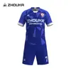 Jerseys de Fútbol Personalizados, Poliéster de Sublimación de Cuerpo Completo de Secado Rápido, Uniformes de Entrenamiento para Competición al Aire Libre, Uniformes de Fútbol Completos al por Mayor