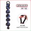 Rabo de cavalo Bubble Braids Perucas Tranças Doces Cool Girls Natural Spotted Twist Tranças Longas Red Boxing Lantern Tranças