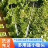 Nuevo Modelo Acero Inoxidable Todo en Uno Acero Blanco Azada Pequeña, Azada de Mano, Azada Pequeña para Hierba, Especial para Cavar Verduras y Jardinería