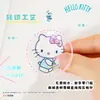 Serie de Soda de Menta Hello Kitty Joytop - Pegatinas de Transferencia