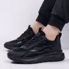 Zapatos Legendarios Paul para Hombre Nuevos 2026 Piel Casual Deportivos Suela Suave Otoño Zapatos Ligeros para Hombres de Mediana Edad