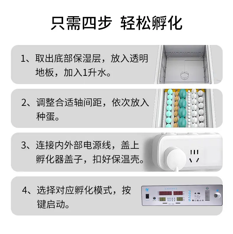 白壳详情2_03.jpg