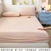 Conjunto de lençol de verão Sam's tipo A, pequeno, de nylon com elastano e pele de gelo, para resfriamento, seda de gelo, peça única ou conjunto de três peças, capa de cama lavável à máquina