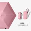 Um grande número de guarda-sóis de atacado para mulheres ilustração pintado à mão vento cinco ou seis dobras guarda-sol compacto portátil guarda-chuva dobrável personalizado