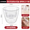 Vaso nórdico autoirrigável para preguiçosos, para uso doméstico, vaso de plástico com rega automática para plantas verdes, sem necessidade de rega manual
