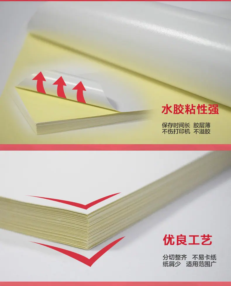 详情_08.jpg