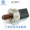 5Pp4-1 Es Adecuado para Sensor de Presión Common Rail Carter Beil Sensor de Presión de Combustible