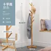 Cabideiro de Chão Cabide para Roupas para Quarto Casa Simples Integrado Vertical Atrás da Porta Quarto de Aluguel Cabide para Roupas