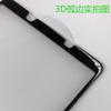 Adequado para Sony Xperia1 5 10 II Película de Vidro Temperado Meia Tela 2.5D Borda Macia 3D Película de Vidro com Dispensa 3D