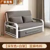 Estilo popular de celebridade da internet tecido lavável imitação de algodão e linho sala de estar varanda uso duplo sofá-cama casual sofá-cama dobrável multifuncional