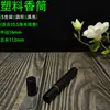 Tubo de Incienso Plástico de Color Tubo de Incienso Horizontal Madera de Ágaro Sándalo Especias Dispensador Sellado a Prueba de Humedad Almacenamiento Cuadrado 10g 50g Cubo Redondo
