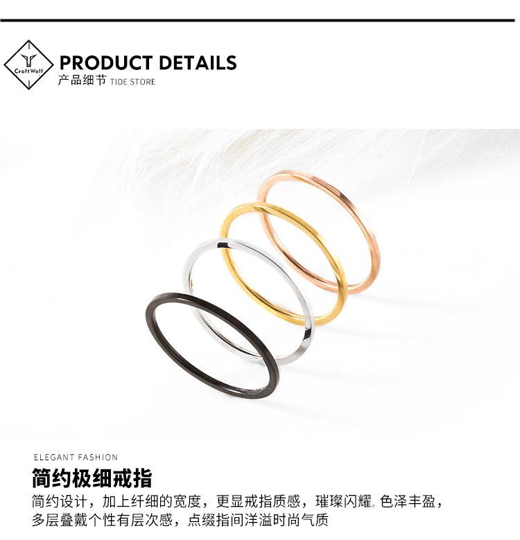 DWJ0468-简约极细戒指-狼_07.jpg