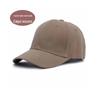 Boné de Baseball Maoqing Quatro Estações Neutro Fábrica Logo Personalizado Cor Sólida Aba Reta Circunferência da Cabeça Grande Europeia e Americana Mais Fácil de Combinar Ajustável