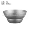 Tigela Externa Qingfang de Aço Inoxidável Industrial Retrô Prata Fosca Utensílios de Camping Tigela de Arroz para Camping Loja de Celebridades da Internet Adereços para Fotografia