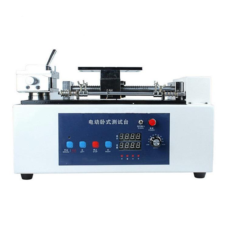 AEH电动卧式测试台 (2)