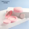 Fábrica de Origem Pronta Entrega 5g Caixa Oval Mini para Pó Air Cushion com Esponja de Coração para Air Cushion BB Cream Base Líquida Caixa de Embalagem