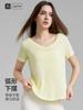 Camiseta Deportiva Fina de Cuello en V para Mujer Nuevo Producto Verano 2026 Sensación de Segunda Piel Fitness Manga Corta Holgada Transpirable Ropa para Pilates Yoga