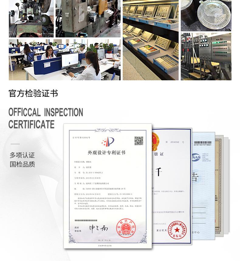 详情--_04.jpg