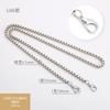 Cadena de metal para bolso, accesorios, funda para teléfono móvil, cadena decorativa, cadena para bolso DIY, cadena para colgar, correa para el hombro
