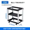 Gabinete de Rede Open Rack de 19 polegadas Switch de Rede Roteador Modem Óptico Rack Simples para Equipamentos de Áudio KTV