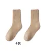 Calcetines para Mujer de Otoño e Invierno de Media Pantorrilla con Felpa Gruesa Calentita Calcetines de Maternidad Invierno Cálido del Noreste Calcetines Largos para el Suelo