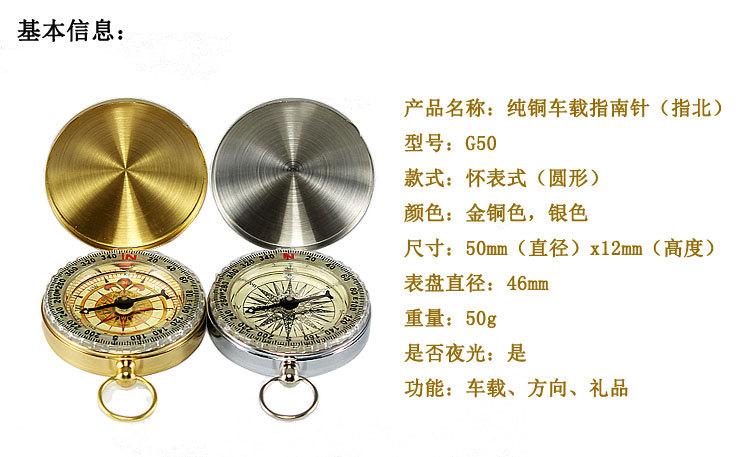 详情_02