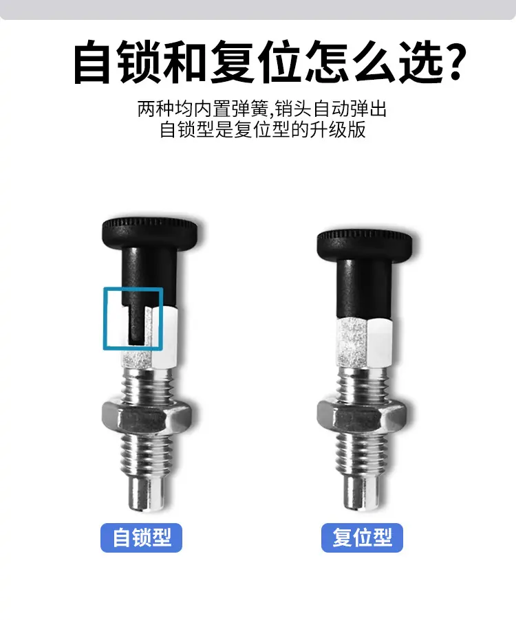 详情_07
