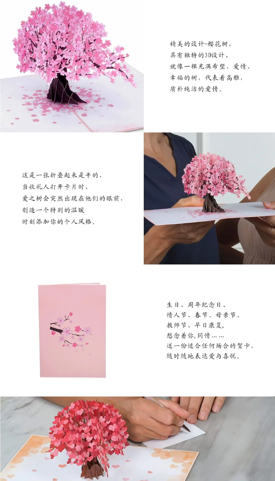 详情2.jpg