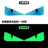 Adesivos de Carro Olho de Diabo Transfronteiriços, Adesivos para Veículos Elétricos, Adesivos Refletivos para Capacete de Moto e Carro que Brilham no Escuro, Adesivos 3D para Carro