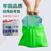 Loja de roupas Bolsa de mão não tecida Bolsa de compras de grande capacidade para mulheres Embalagem de roupas Sacola de presente Logotipo impresso