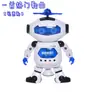 Robô dançarino espacial elétrico com música, luz, dança deslumbrante, projeção, brinquedo infantil, robô inteligente rotativo