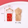 Festivo Amarelo Guindaste Torre Chaveiro Bênção Idioma Placa DIY Acessórios Estilo Chinês Gotejamento Óleo Vermelho Auspicioso Pingente de Texto