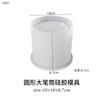 Molde epoxi de cristal diy redondo cuadrado hexagonal contenedor de bolígrafos dispositivo de cultivo de suculentas contenedor de bolígrafos almacenamiento molde de silicona