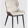 Cadeira de Jantar de Luxo Leve, Cadeira Moderna com Encosto, Cadeira para Casa, Banqueta para Apartamento Pequeno e Hotel, Cadeira Macia Simples Minimalista para Restaurante
