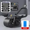 Soporte de codo Weihua rueda abdominal para el hogar rebote automático rueda para abdominales equipo de fitness máquina de rodar la barriga rueda de tanque artefacto para contraer el abdomen
