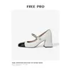 Sandalias de Tacón Alto Cuadrado Mary Jane Retro Primavera 2023 para Mujer con Hebilla de Una Línea Estilo Hada Zapatos de Tacón Medio Grueso