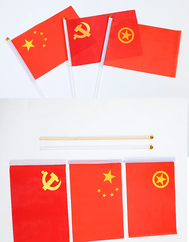 国旗详情_07.jpg