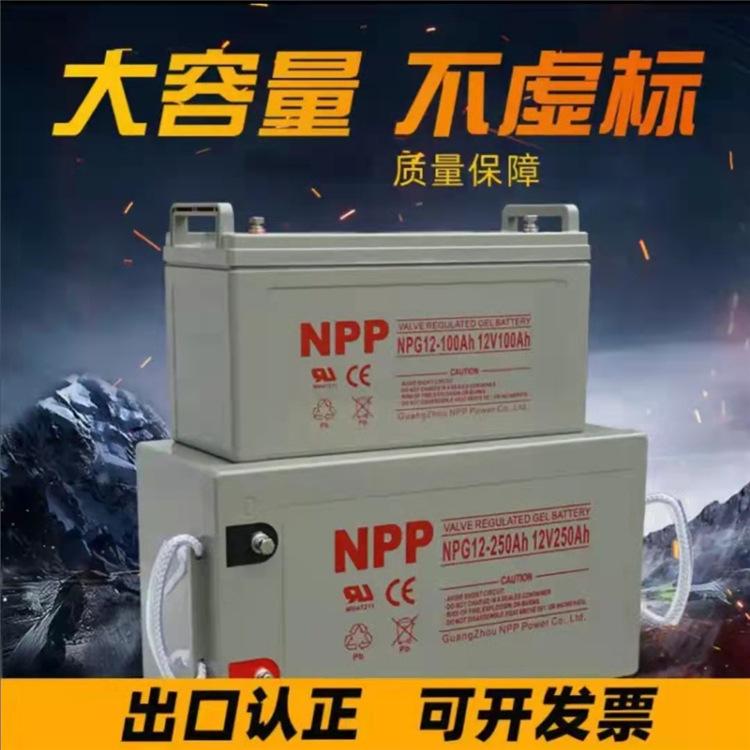微信图片_20210902101319