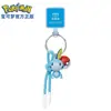 Llavero genuino jinglingbao Ke Menggeng fantasma Pikachu bebé mágico colgante para bolso de pareja decoración Playism